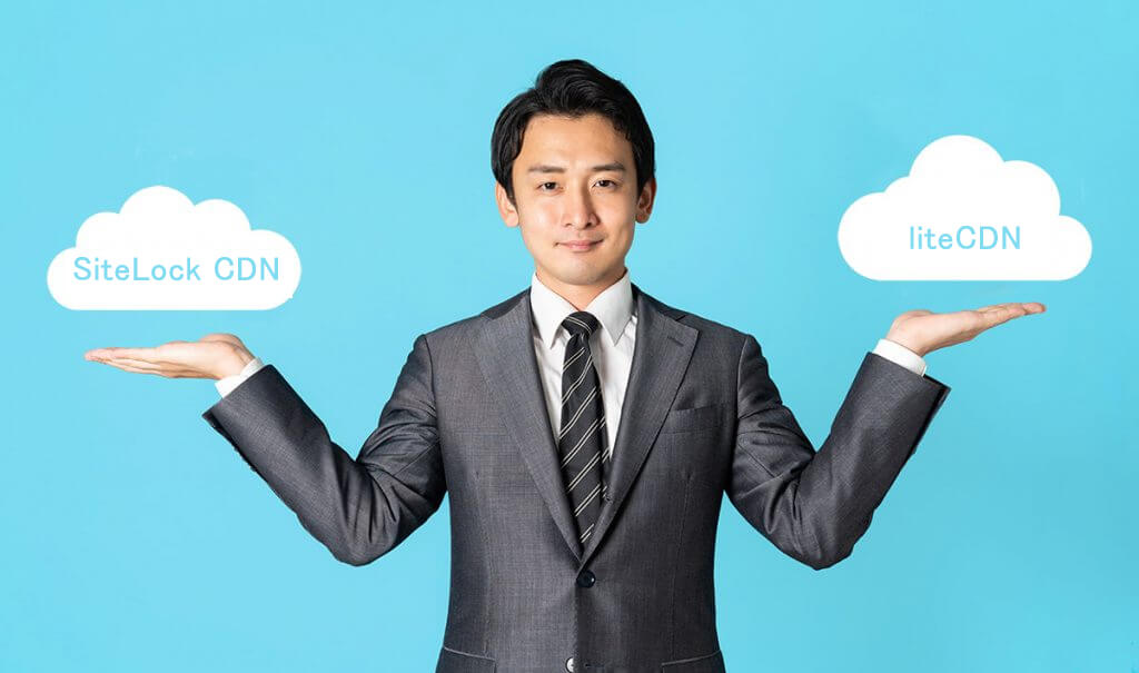 liteCDNはSiteLock CDNの代替業者になるか?